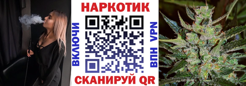 Где найти наркотики Нефтегорск Alpha PVP Псилоцибиновые грибы Гашиш ЭКСТАЗИ Амфетамин Меф