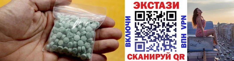 что такое наркотик  Нефтегорск  Ecstasy Philipp Plein 