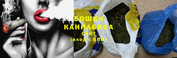метадон Осташков