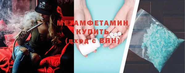 наркотики Остров