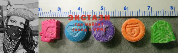 метадон Осташков