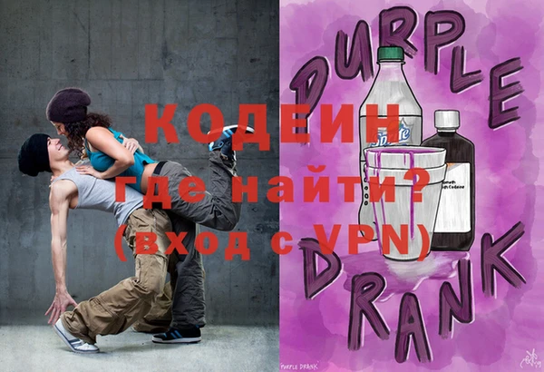 наркотики Остров