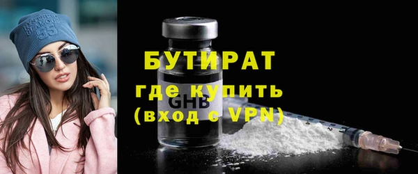 наркотики Остров