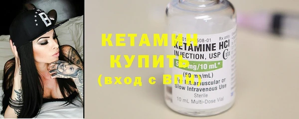 мет Абдулино