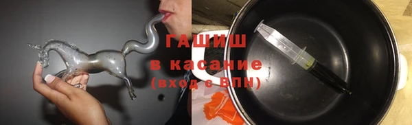 мет Абдулино