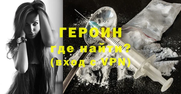 метадон Осташков