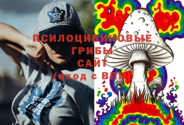 мет Абдулино