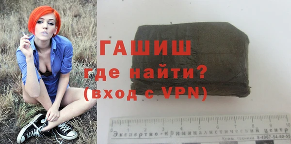 мет Абдулино