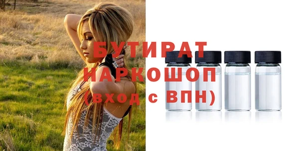 винт Абаза